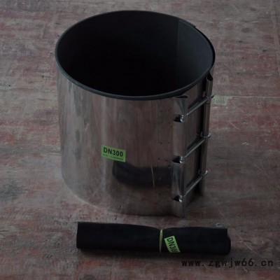 诚一DN300塑钢缠绕管用不锈钢卡箍连接件