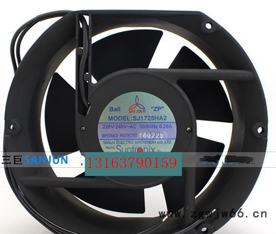 全新台湾SUNJUN三巨17厘米CM 220V 滚珠 SJ1725HA2 轴流风机