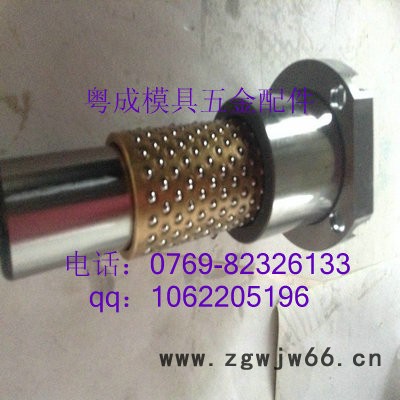 供应模具滚珠导套 导柱组件 外导柱组件图2