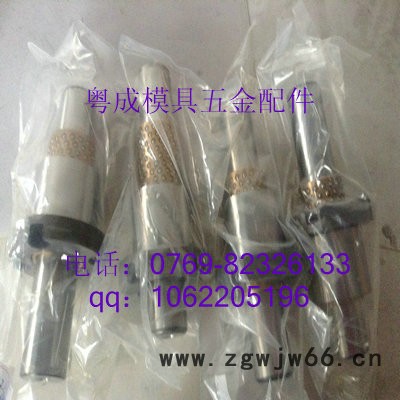 供应模具滚珠导套 导柱组件 外导柱组件图3