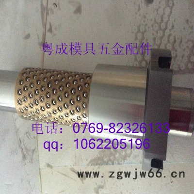 供应模具滚珠导套 导柱组件 外导柱组件