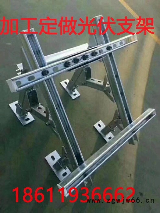 光伏支架配件生产定做底座连接件热镀锌螺丝不锈钢螺丝抱箍**图4