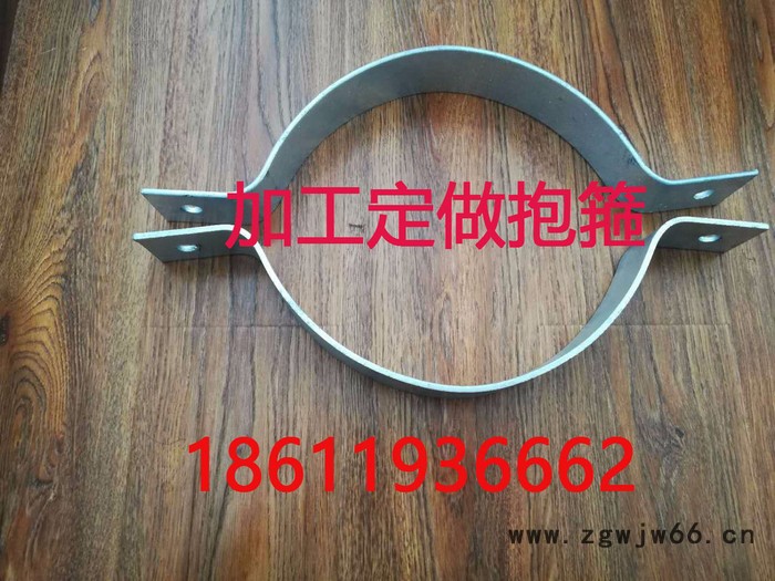 光伏支架配件生产定做底座连接件热镀锌螺丝不锈钢螺丝抱箍**图6