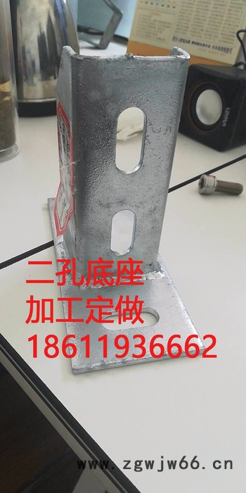 光伏支架配件生产定做底座连接件热镀锌螺丝不锈钢螺丝抱箍**图5