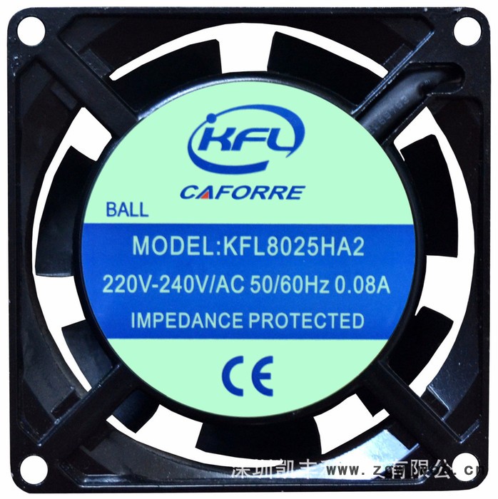 凯丰利KFL8025-7工业风扇/双滚珠纯铜线铝合金外框/高端品质散热风扇图2