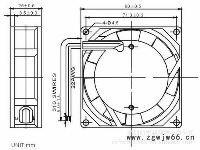 凯丰利KFL8025-7工业风扇/双滚珠纯铜线铝合金外框/高端品质散热风扇图7