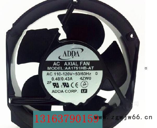 ADDA AA1751HB-AT 17251/110伏 双滚珠 轴流散热风扇风机