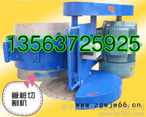 卡箍式切桩机可切空心的切桩机图2