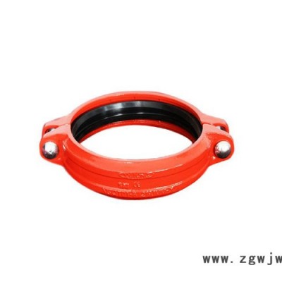 亿佰通沟槽管件 刚卡 X系列刚卡 卡箍 耐高压 生产厂家  红色卡箍