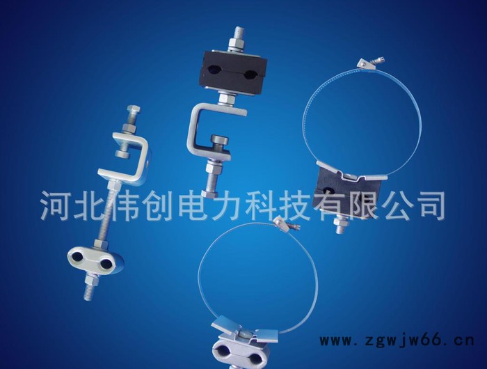 【邮电器材】 通信器材 通信器材线路铁件 抱箍 铁件图2