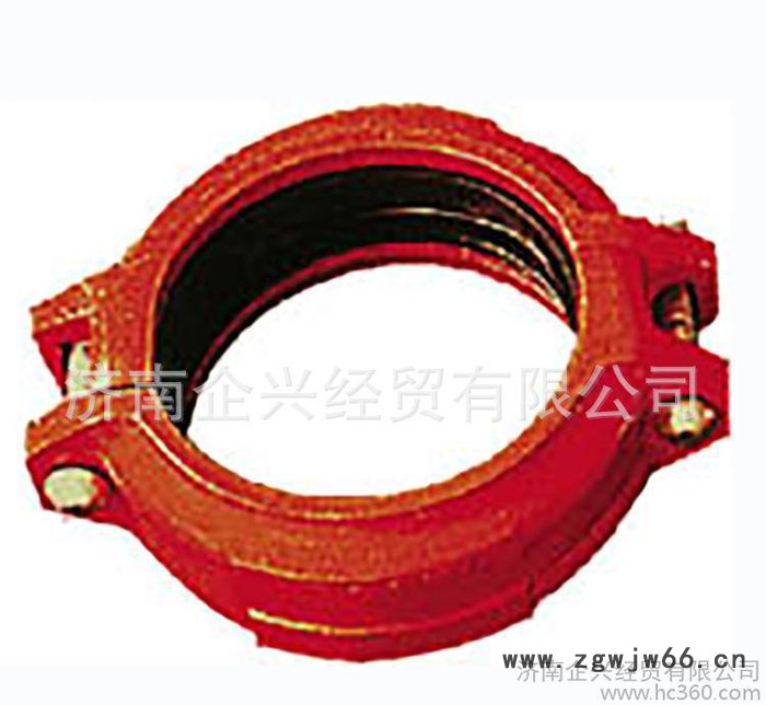 迈克牌  沟槽管件  1GX轻型刚性卡箍