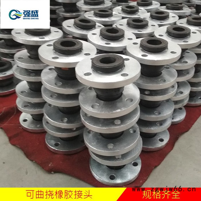 强盛 耐油耐酸碱内衬四氟橡胶接头 KXT可曲挠橡胶接头 卡箍式橡胶接头 管道减震器避震喉 大口径法兰连接橡胶软连接图7