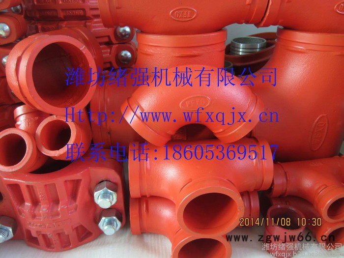 潍坊绪强机械 --煤矿沟槽式卡箍制造专家 专家级水准为您专业打造各种压力的矿用沟槽式柔性快速管接头/卡箍卡兰图7