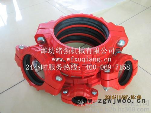 潍坊绪强机械 --煤矿沟槽式卡箍制造专家 专家级水准为您专业打造各种压力的矿用沟槽式柔性快速管接头/卡箍卡兰图3