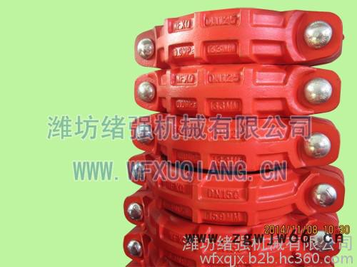 潍坊绪强机械 --煤矿沟槽式卡箍制造专家 专家级水准为您专业打造各种压力的矿用沟槽式柔性快速管接头/卡箍卡兰图4