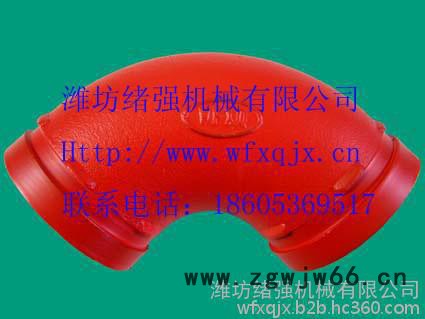 潍坊绪强机械 --煤矿沟槽式卡箍制造专家 专家级水准为您专业打造各种压力的矿用沟槽式柔性快速管接头/卡箍卡兰图5