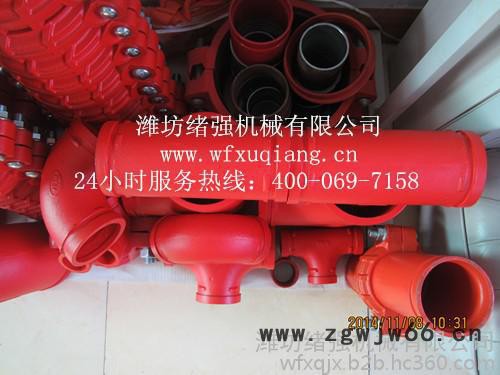 潍坊绪强机械 --煤矿沟槽式卡箍制造专家 专家级水准为您专业打造各种压力的矿用沟槽式柔性快速管接头/卡箍卡兰图6