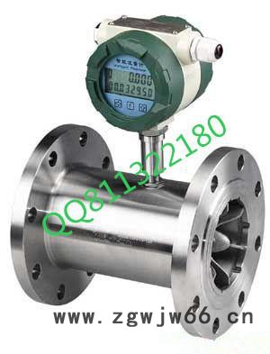 供应潍坊卡箍式液体涡轮流量计【LWGY】