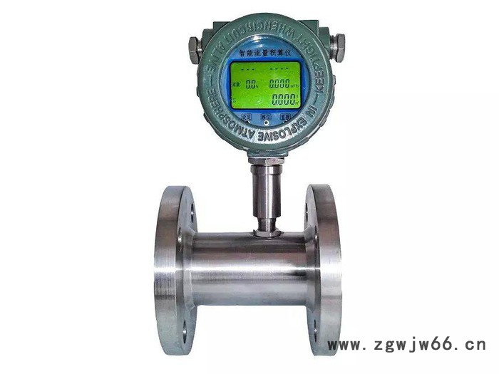 供应潍坊卡箍式液体涡轮流量计【LWGY】图2