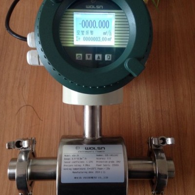 开封光华仪表GHLD卡箍型电磁流量计