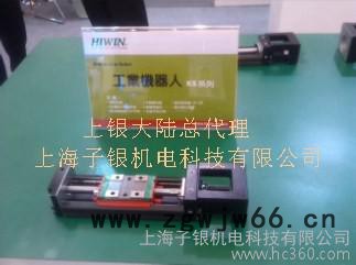 通用配件    上银KK模组  上银滚珠丝杆图3