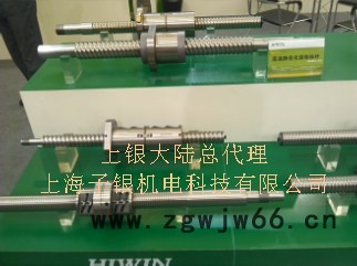 通用配件    上银KK模组  上银滚珠丝杆图2