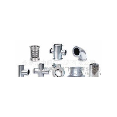 真空卡箍 真空波纹管 真空接头 真空管道连接件 三通管&2