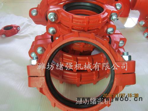 供应矿用卡箍式柔性管道接头 煤矿沟槽式快速管接头 194快速管道接头 245高压管道沟槽卡箍找潍坊绪强机械有限公司图2