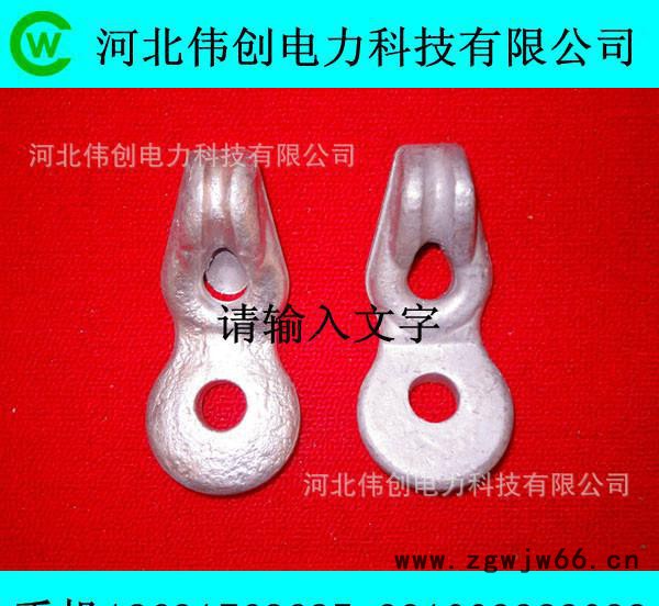 生产出口型抱箍 低价销售热镀锌抱箍 角铁横担 电力线路铁件Q图2