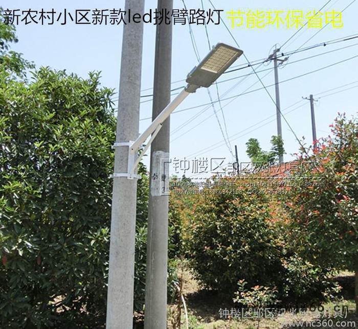 led户外道路灯挑臂抱箍吸墙路灯高杆景观庭院灯公园广场投光灯图3