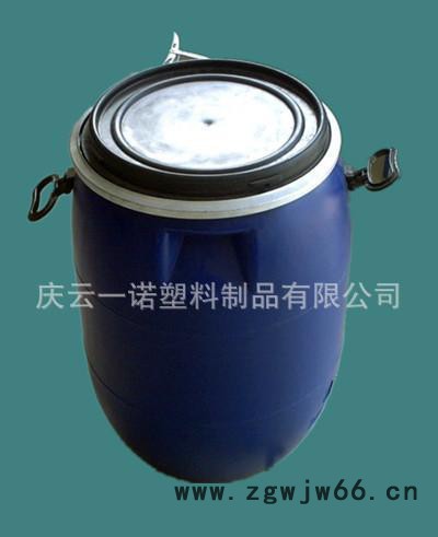 60升塑料桶抱箍储水罐 60升化工桶大口 60kg蓝色开口桶大容量图3