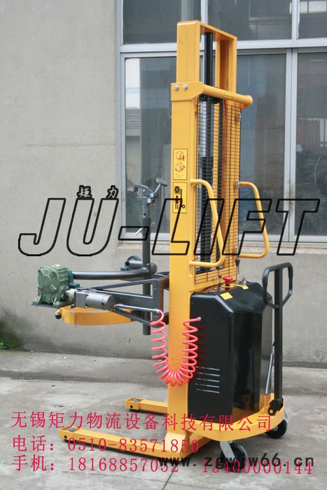 直销 抱箍式电动称重油桶车 电动油桶倒料车 油桶翻转车