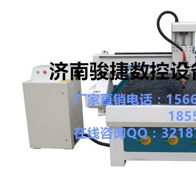 JK骏捷1325Z轴德国产滚珠丝杠功能强大真空吸附平台木工雕刻机