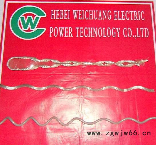 通信电力铁件 抱箍  夹板 钢绞线 光缆金具图3