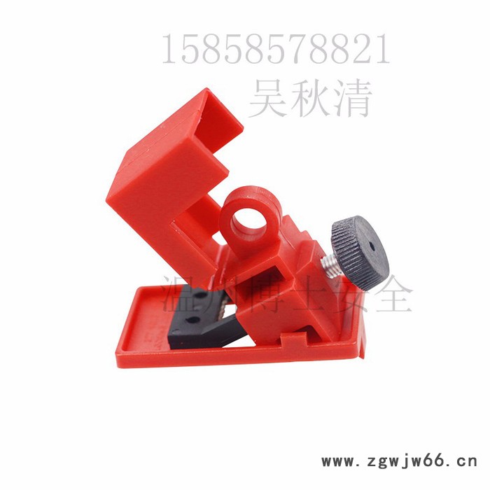 塑壳断路器 空** 卡箍式断路器锁 安全锁具厂家批发BD-D11图4