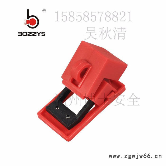 塑壳断路器 空** 卡箍式断路器锁 安全锁具厂家批发BD-D11图3