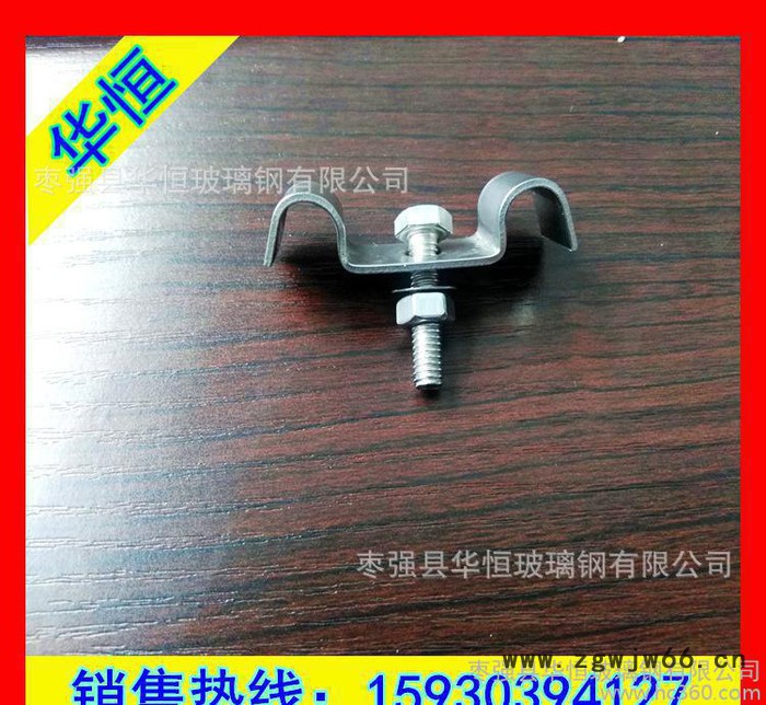 格栅卡箍卡子U型抱箍不锈钢卡扣不锈钢树篦子连接卡子图3