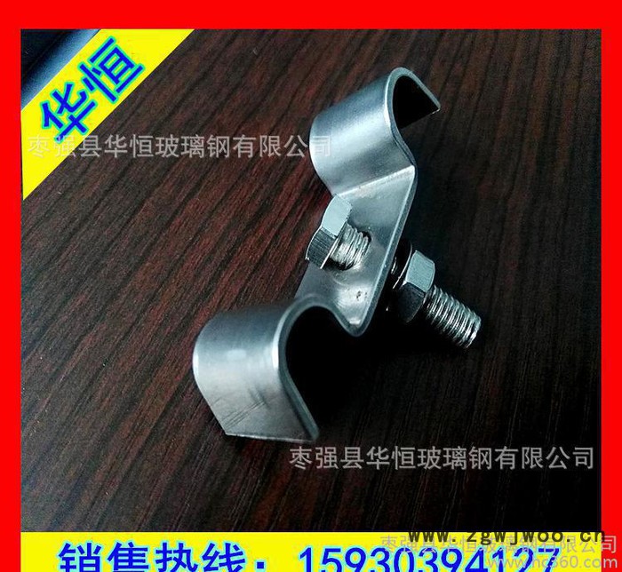 格栅卡箍卡子U型抱箍不锈钢卡扣不锈钢树篦子连接卡子图2