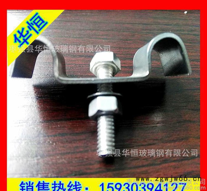 格栅卡箍卡子U型抱箍不锈钢卡扣不锈钢树篦子连接卡子