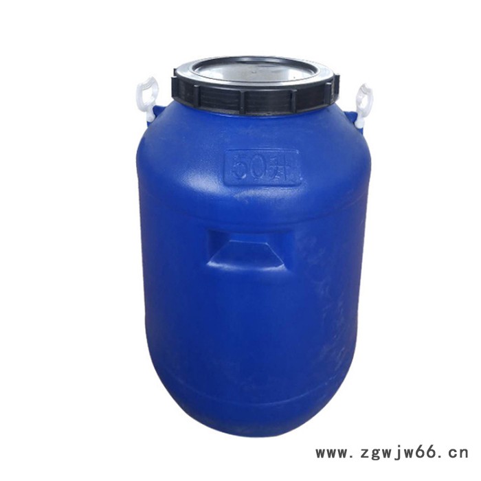 雷庆 化工桶 50L法兰桶 加厚圆形大口抱箍桶 塑料化工原料桶 50L升蓝色塑料圆桶图7