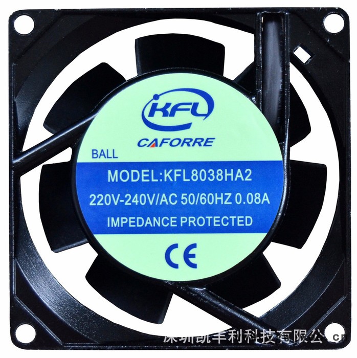 凯丰利KFL8038-7工业风扇/双滚珠长寿命/纯铜线大风量/高端品质长期供应欢迎合作图3