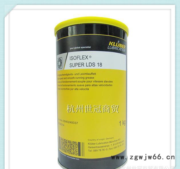 原装克鲁勃KLUBER NBU15滚珠丝杆润滑脂图3