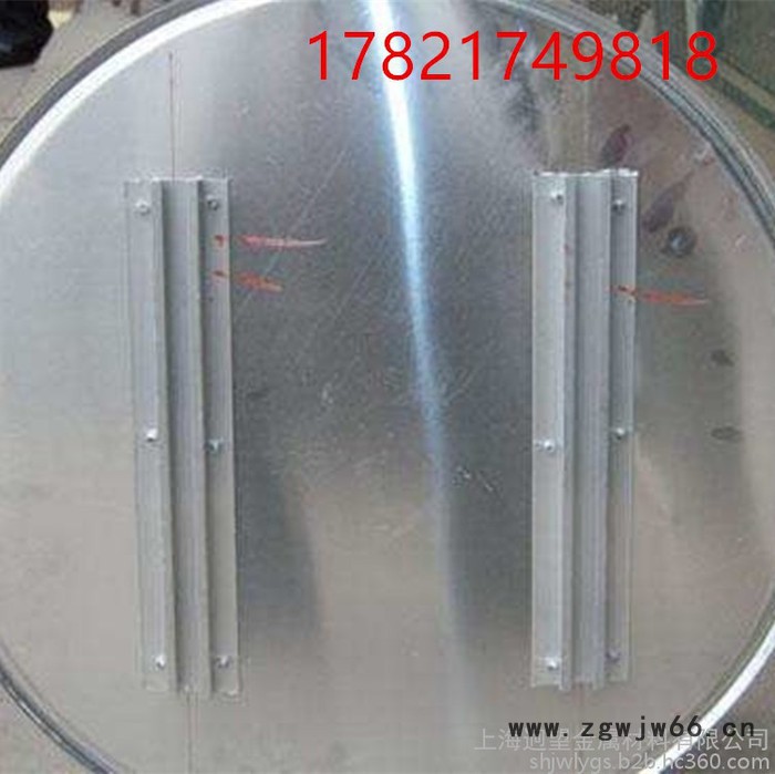 迥望铝板制品 交通标志牌毛坯、半成品 铝滑槽 抱箍 铝圆牌、铝方牌、铝三角牌、铝八角牌图3