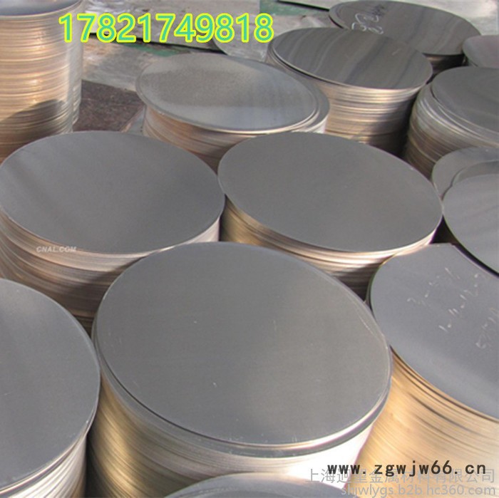 迥望铝板制品 交通标志牌毛坯、半成品 铝滑槽 抱箍 铝圆牌、铝方牌、铝三角牌、铝八角牌图6