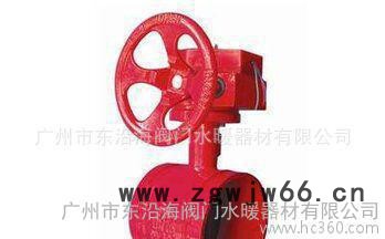东沿海卡箍信号涡轮蝶阀图2