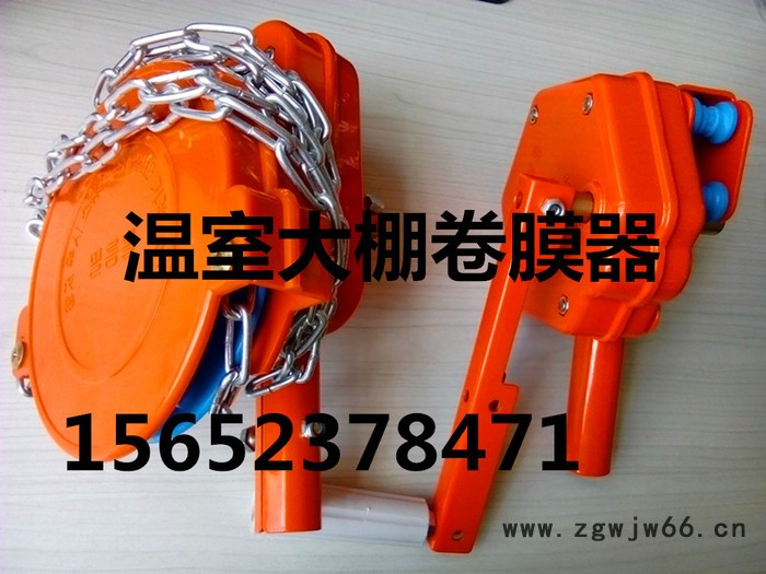 河南河北温室大棚配件固膜卡箍压膜卡生产厂家图3