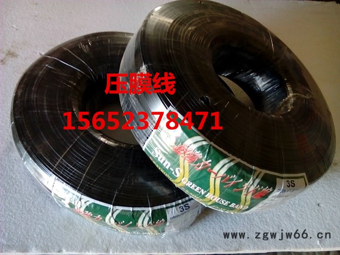 河南河北温室大棚配件固膜卡箍压膜卡生产厂家图2