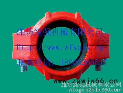 --潍坊绪强机械有限公司**的平台---山东济宁煤矿卡兰/矿用高压卡箍 管道快速接头 卡箍式管道快速接头 煤矿卡箍图3