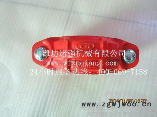 --潍坊绪强机械有限公司**的平台---山东济宁煤矿卡兰/矿用高压卡箍 管道快速接头 卡箍式管道快速接头 煤矿卡箍图2