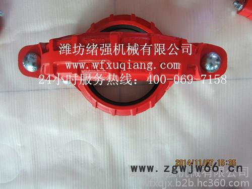 --潍坊绪强机械有限公司**的平台---山东济宁煤矿卡兰/矿用高压卡箍 管道快速接头 卡箍式管道快速接头 煤矿卡箍图5